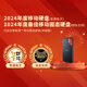闪迪（SanDisk）2TB Type-c USB3.2 NVMe移动固态硬盘（PSSD）E61卓越版 1050MB/s三防保护 手机笔记本电脑外接SSD
