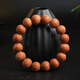 Moon Seal Baichuan Hericium Bracelet Small Walnut Wenwan Buddhist Beads Single Circle Bracelet for Men and Women
