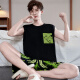 Jóvenes palabras de amor Pajamas Men Venugador Modal Vest Simple adolescente Estudiante de ropa de verano delgada de verano ZZ878 L Hombres 100-130Jin [Jin equivale a 0.5 kg]