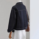 Cypress Lapel Long Sleeve Washed Denim Jacket Women's 2025 Autumn New Korean Style Simple Casual Top