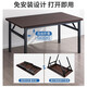 
Xingkai (XINGKAI) [Specialized in Government and Enterprise] Folding table, computer table, outdoor long table, table-type household desk, street stall table, BGZ673 Black walnut double layer [rounded corners to prevent bumps] 100*60
