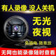 微型无线摄线头超级伪装隐小形【长效续航】家用监控超 [普清420p+无红光+无录像]