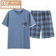 Modal Pyjamas Herren-Sommer-Kurzärmel-Shorts für sommerliche dünne Baumwollstreifen können außerhalb von Freizeitkleidungsanzug DGG-Z679 9347 L [empfohlen 100-130jin [Jin gleich 0,5 kg] tragen]