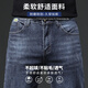 Romon Yanxuan Automne New Style Jeans pour les hommes Stretch Slim Straight Men's Pantal's Trendy Casual and Polylemle Pantal