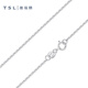 Xie Ruilin (TSL) platinum necklace simple Pt platinum flash cross plain chain women's clavicle chain BF467
