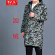 Guiren Xiong velvet thickened smock, warm coat, men's and women's work clothes, waterproof and oil-proof camouflage long coat, kitchen long-sleeved labor insurance suit, green floral (with hood), medium size (120-170)