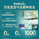 Pampers [Summer Breathable Top-up] Black Gold Pants Pull-up Pants Add Real Silk Baby Diaper Trial Set [Trial Set] Pull-up Pants L4 Tablets