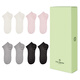 8 paires de Xinjiang Cotton 10A Antibactériens et chaussettes pour femmes absorbant et respirant