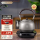 TILIVING (Titanium Liwei) Pure titanium teapot Tilted teapot tea set electric ceramic stove around the stove to make tea household boiling water teapot (Taian pot + electric ceramic stove) 1.5L