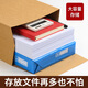 于字简 A4投标专用文件袋进口木浆招标资料袋牛皮纸档案袋15cm 10个装 附带等量密封条 2629