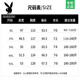 Playboy cotton coat men's removable hooded high-end cotton coat thickened warm hooded cold-proof fashionable casual men's cotton coat black 2XL recommended 125-140Jin Jin equals 0.5 kg