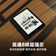 Hanwang Clear6Turbo iceberg gray e-book smart reader 6-inch ink screen e-paper book learning reading comics e-paper tablet Qualcomm 8-core Clear6Turbo cyan