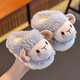 Winter children's cotton slippers for girls 2025 new warm plus plush boys cartoon baby bag heel home shoes dark coffee slippers 12 22/23 size (shoe length 14CM suitable for feet 13