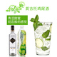 Calilanguero White Rum 700 ml Originalflasche importiert fremdwein cocktail Weinbasis Wein 700 ml 1 Flasche Einzelflasche