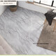 Jack Vineypvc Sticky Floor Cuir ins Internet Célébrité Retro Retro Simple Marbre Floor Tiles Selon la maison House Shop 6627 épaissis épaissis résistants à la fumée 1 pièce 800x800mmx1,8 mm