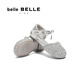 Belle Girls Shoes Princess Style Sandals 2025 Autumn New Shopping Mall Same Style Exquisite Fine Sparkling Stage Sandals 88795C75 Silver 29