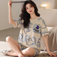 Dan Pajamas assez grande taille Femmes 200 Jin [Jin est égal à 0,5 kg] Souet à manches courtes d'été Fat Sœur Extra Large Taille 200 Jin [Jin est égal à 0,5 kg] Carton lâche Maison A3519 Shorts M 80-95 Jin [Jin est égal à 0,5 kg]