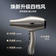 Fire Phoenix Hair Dryer 6600X Hair Salon Special High Power 2400W High Wind Power Low Noise Home Constant Temperature Hair Care Does Not Damage Hair Barber Shop Professional Hair Dryer Home Appliance 6600X Milan White (Fourth Wind)