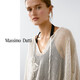 Massimo Dutti折扣升级2025女装海岛度假风刺绣镂空网眼V领针织罩衫05764716 米白色 M (170/92A)尺码偏大