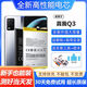 realme【品质原装】适用真我Q3电池RealmeQ3i手机内置锂电板芯BLP841全 真我Q3/Q3i电池【电芯】 全套工具+电池胶+胶水
