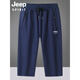 Jeep (Jeep) American Authentic Summer Cotton Shorts für Männer dünne Sporthöfe Lose großer lässiges Fünf-Punkte-Medium-Hosen offizielles Flaggschiff 6167 Black Tie-Mund Cropped Hosen M empfohlen 90-115 Jin [Jin gleich 0,5 kg]
