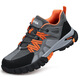 
Ruitunilao protective shoes men's insulation 10kv anti-smash bag head anti-sting electrician shoes summer wear-resistant soft sole protective work shoes 1105TKV-summer insulation 10KV 36