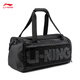 Bolsa de cubo de Li Ning para hombres y mujeres 25 Nuevo estilo Mochila versátil esencial ABLV097 Básico Black-1 F