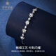 Cuihua pt950 flower ball bead platinum bracelet for women, fashionable and versatile hand jewelry, birthday gift for girlfriend and wife, flower ball bead bracelet, about 3.5g