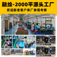 RHR新品儿童早教卡片机1-6岁宝宝益智玩具中英启蒙识字插卡学习机 升级二代猫咪粉色中英文224内容+儿歌