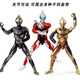 BANDAI NAMCO万代奥特曼发声全身22处多关节超可动捷德迪迦赛罗布莱泽人偶玩具 发声可动欧布奥特曼暴炎形态 677