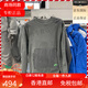 NIKE耐克男子冬季摇粒绒保暖休闲套头衫 DD4855-068 M