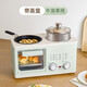 Xiaomi (MI) Youpin ecological chain same model Xiaomi Youpin ecological chain same model ecological chain Mijia same model lazy dormitory four-in-one breakfast machine coffee steaming, roasting and frying all-in-one pot multi-function 8L four-in-one pink with steamer