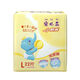 Anerle Windeln ziehen Hose 4 Packungen Baby Windeln elastische Hose große Kühle Hosen Windeln Nasswindelwindel S4 Pack 128 Stücke