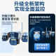 EAKUN 4g三摄像头室内户外终身免充值流量监控器家用无需wifi手机远程360度无死角带夜视全景AI人脸追踪