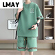 LMAY凌越男装店2025夏季休闲运动套装男士百搭两件套 白色(YYW6195) M (90-110斤)