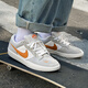 Nike (Nike) Chaussures masculines, 25 chaussures de sport masculines, chaussures de toile à la mode, chaussures décontractées SB rétro respirantes, hommes [recommandation principale du nouveau produit] 007 Space Yellow Grey / Scread Pictures pour retourner 10 41 (longueur intérieure 260 mm)