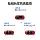 Charging Elf portable charging and discharging gun all-in-one dual-purpose car charger for 3.5kw new energy electric vehicle charger suitable for BYD Tesla Xiaomi su7 ideal zero run 5 meters