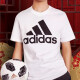 阿迪达斯 （adidas）短袖男装夏季新款跑步训练上衣纯棉宽松体恤休闲半袖运动快干T恤 DT9929 纯棉透气 店长力荐 XL