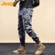 Jeep (Jeep) Amerikanische echte Khaki-Freizeithose für Männer 2025 Sommer loser Bindungsfüße Arbeitsport Sportdünne Hosen 679 Khaki [Jeep Official] 28 [100-110jin [Jin gleich 0,5 kg]]