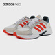 阿迪达斯 （adidas）NEO 男女低帮时尚缓震老爹休闲鞋FX9106 FZ1289 44.5