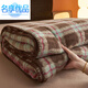Mingxiang Premium Blanket Winter Thickened Flannel Coral Fleece 2025 New Blanket Lamb Milk Velvet Autumn and Winter Quilt Napping Blanket Double Layer Blanket-Babaoge 200cm*230cm Double Layer Blanket