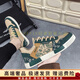 
Hang TenGF canvas shoes men's 2025 new canvas shoes student board shoes national trend style mesh shoes breathable men's casual shoes retro green XJC[701] 38