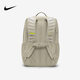 NIKE包包UTILITY SPEED大容量时尚双肩背包DO6613-230 石色 DO6613-230 均码