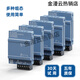 Carte de signal S71200PLC compatible compatible CB1241RS485 Module de communication SB1222SB12214DI SB12342AI1AO [Quantité analogique 2 Entrée-9
