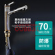 OUBBJIE (OUBBJIE) COMPTOP BASIN SAGLE BASIN PIST ROND BOL PALON Square Basin de lavabo en céramique bassin Balcon Balcon Lavage Basin 4937 (490 * 375 * 140) Basin + Douleur en céramique + Fauceau chaud et froid en rotation blanche chaude et froide