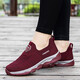 Middle-aged and elderly people's walking shoes for women breathable and comfortable non-slip elderly shoes soft and skin-friendly flying mesh travel hiking shoes XE-9928 light gray 36