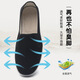 Echte Sanjun 3520 Alte Peking -Stoffschuhe schwarze Stoffschuhe Männer und Frauen bequeme Rindfleisch Sehnen Sohle Fahrschuhe Arbeit Schuhe Stoff Dicke schwarze Sohle/[authentisch 3520] Schwarze Stoffschuhe Einschicht ausgezeichnet 42 (260 mm)