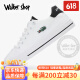 Walker Shop休闲鞋男2025新款夏季透气冰丝速干布鞋时尚刺绣韩版潮流帆布鞋男 白绿 42