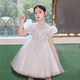 Bamino Girls 'Kleid leichte Luxus Sommer Kinder Klavier Performance Anzug Geburtstag Blumenmädchen Gastgeber Prinzessin Kleid Weiß 160