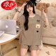 Langsha Pajamas para mujeres en el verano delgado de manga corta nueva oso nuevo set de dos piezas Cartoon Girl College Student Ropa para el hogar se puede usar fuera de 691 Patrón negro Bear L tamaño [peso 90-110Jin [Jin iguala 0.5 kg] Tamaño promedio